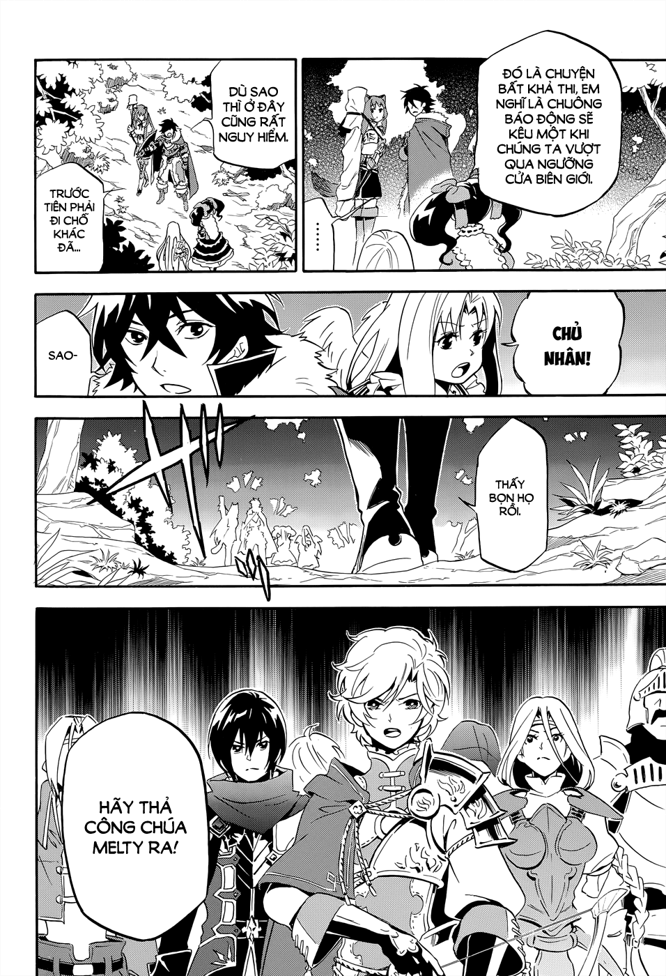Sự Trỗi Dậy Của Anh Hùng Khiên Chap 19 - Next Chap 20