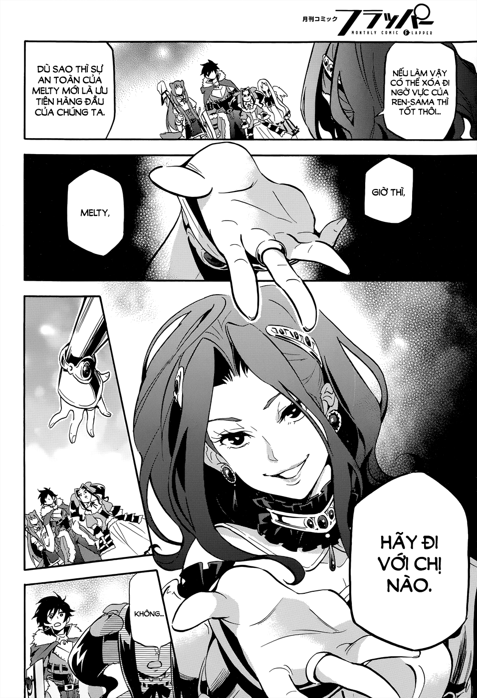 Sự Trỗi Dậy Của Anh Hùng Khiên Chap 19 - Next Chap 20