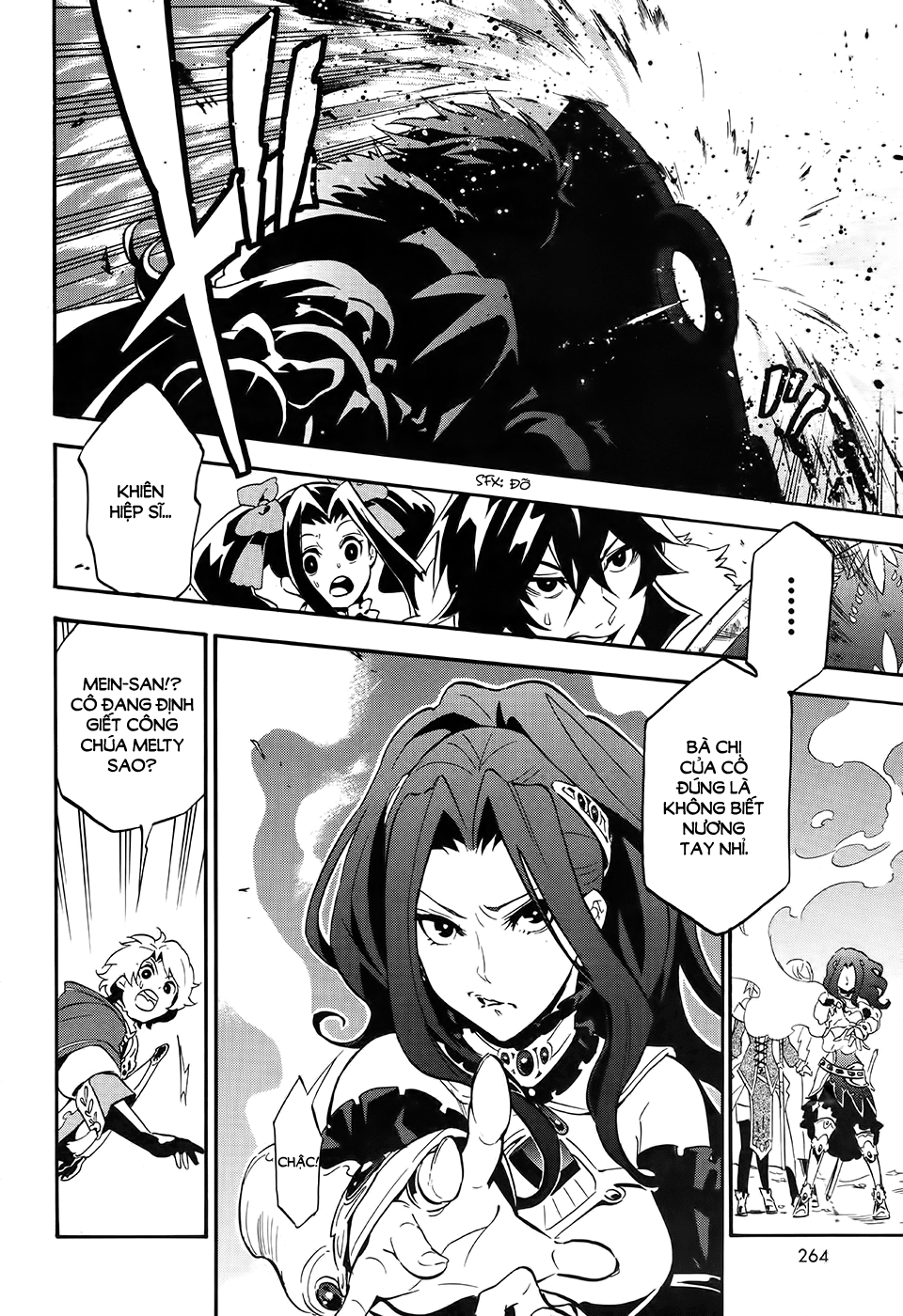 Sự Trỗi Dậy Của Anh Hùng Khiên Chap 20 - Next Chap 21