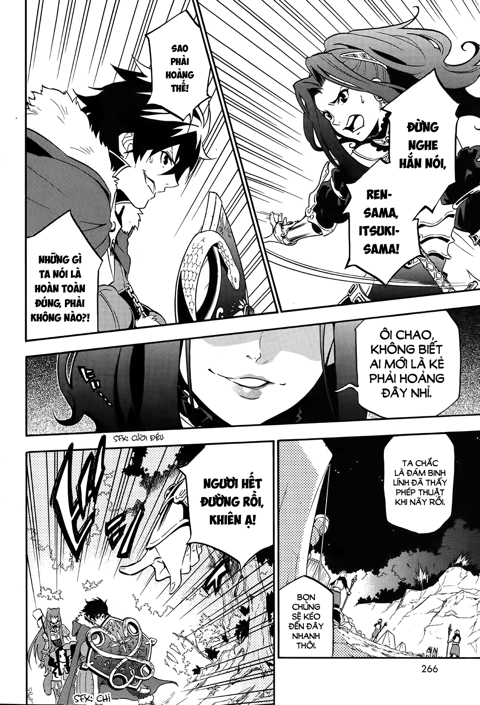 Sự Trỗi Dậy Của Anh Hùng Khiên Chap 20 - Next Chap 21