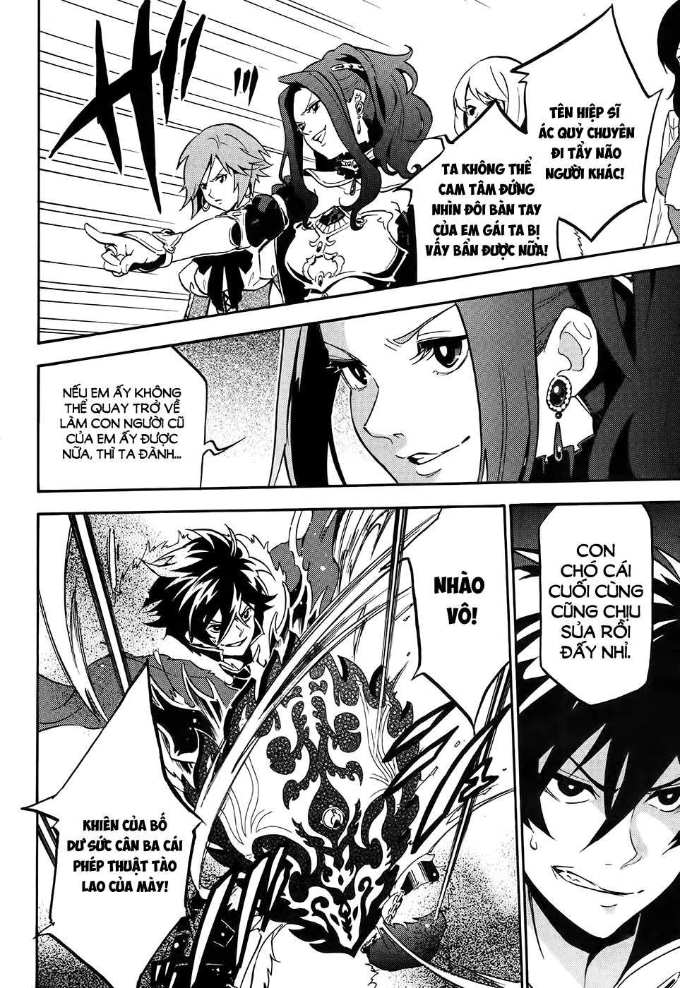Sự Trỗi Dậy Của Anh Hùng Khiên Chap 20 - Next Chap 21