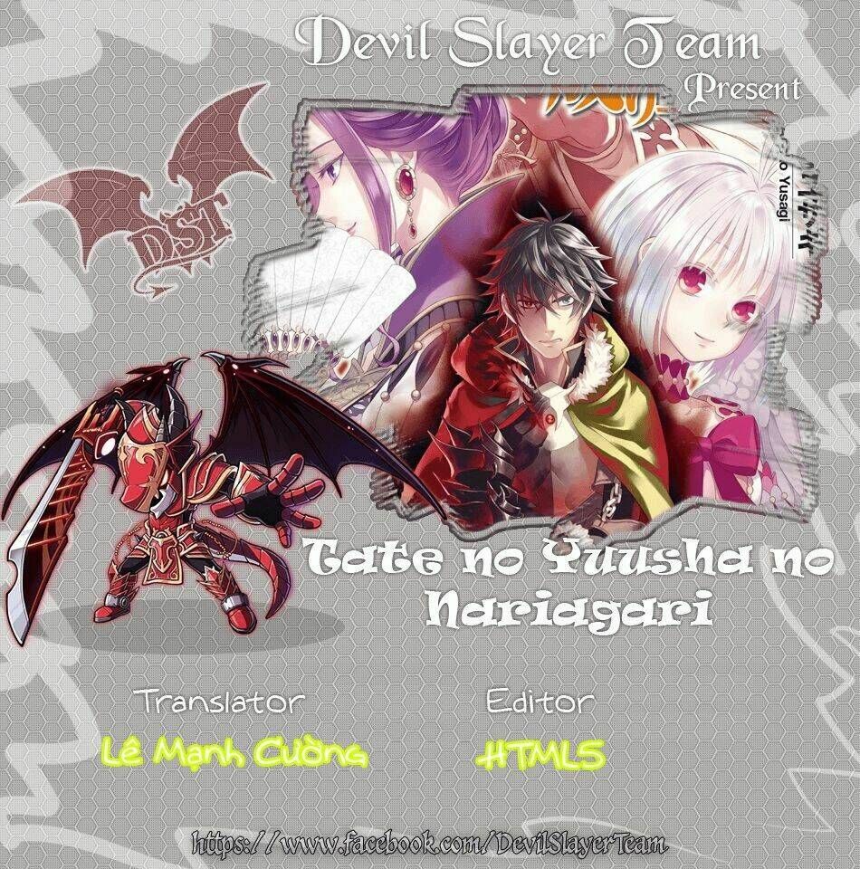 Sự Trỗi Dậy Của Anh Hùng Khiên Chap 205 - Next Chap 206