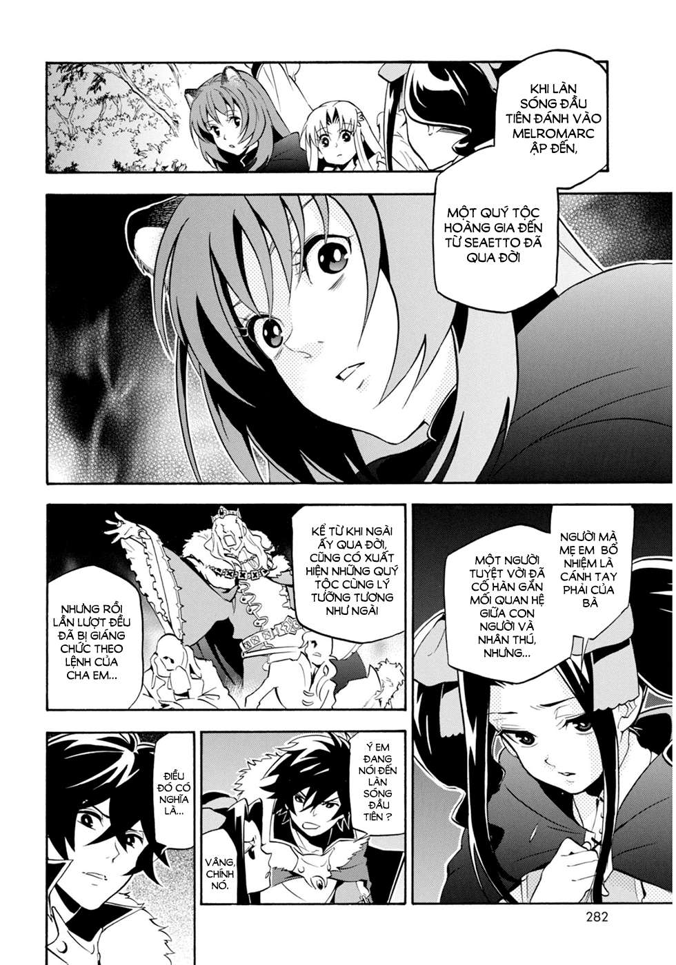 Sự Trỗi Dậy Của Anh Hùng Khiên Chap 21 - Next Chap 22