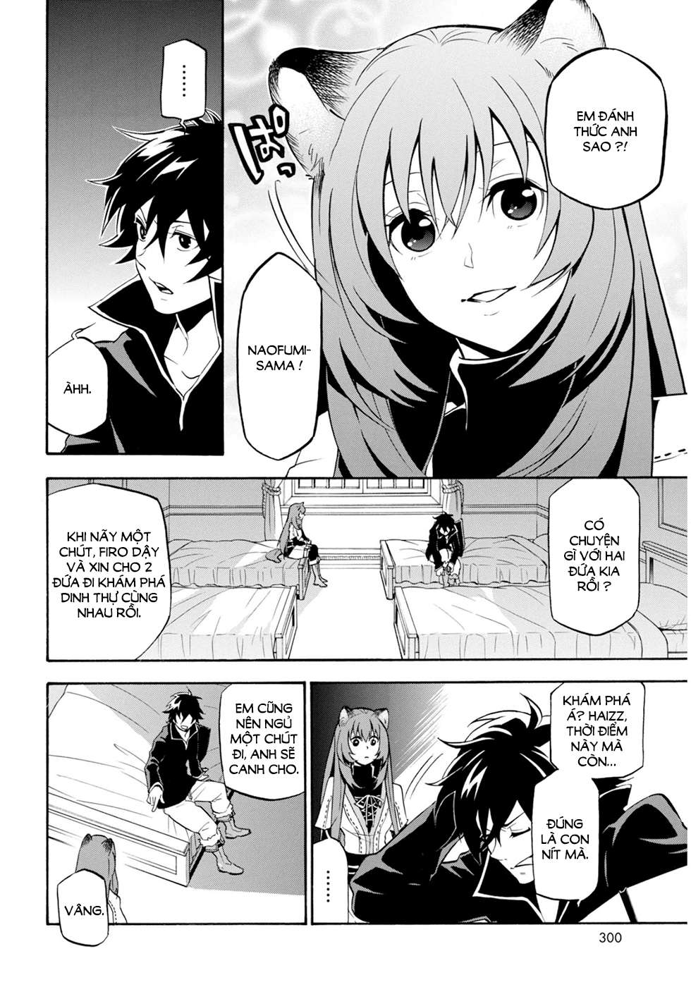 Sự Trỗi Dậy Của Anh Hùng Khiên Chap 21 - Next Chap 22