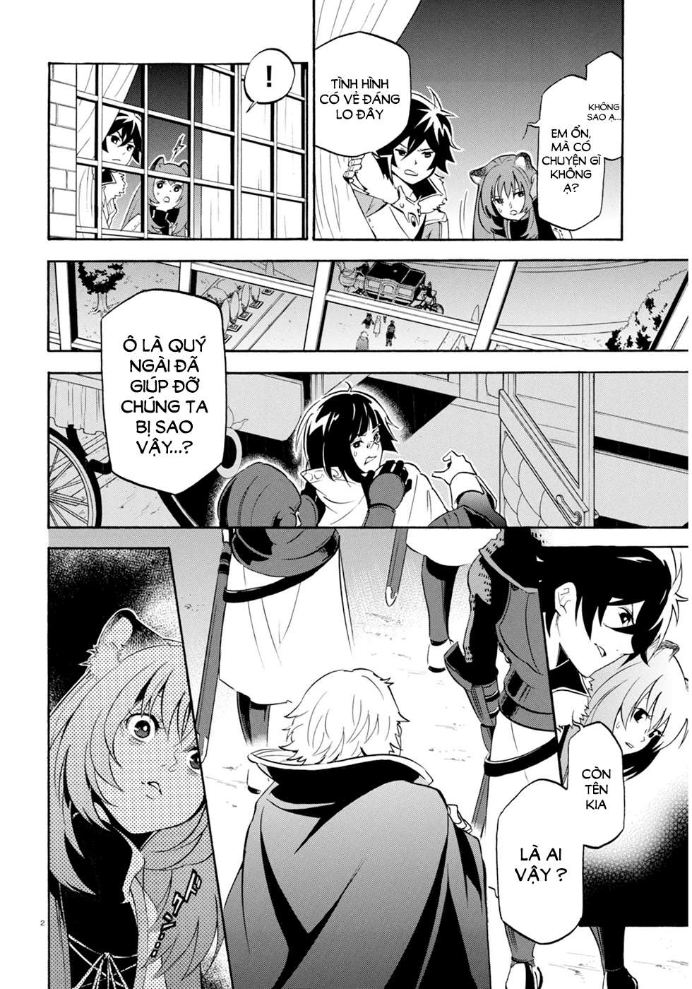 Sự Trỗi Dậy Của Anh Hùng Khiên Chap 21 - Next Chap 22