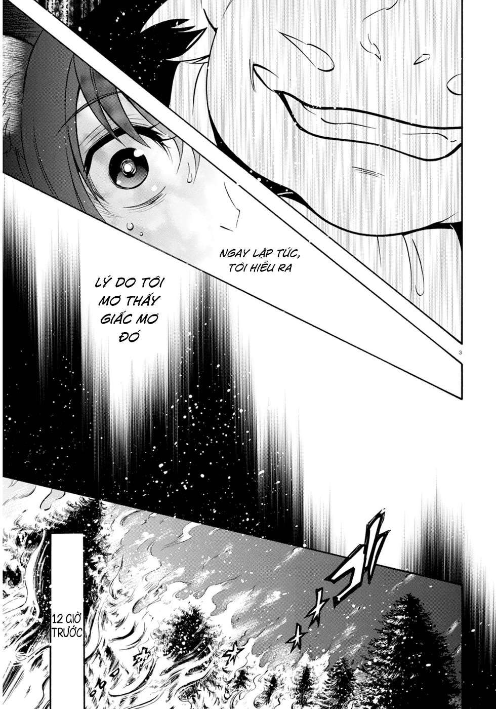 Sự Trỗi Dậy Của Anh Hùng Khiên Chap 21 - Next Chap 22