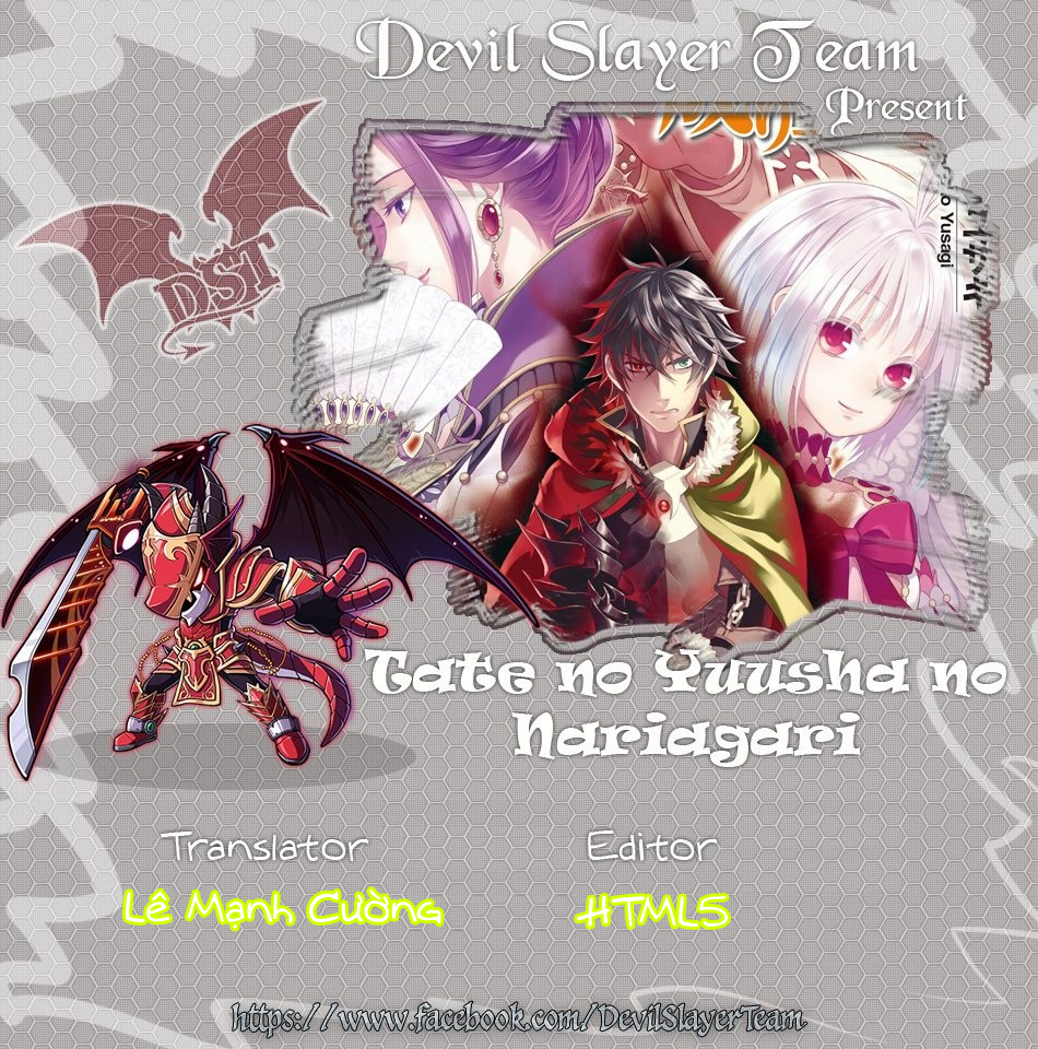 Sự Trỗi Dậy Của Anh Hùng Khiên Chap 215 - Next Chap 216