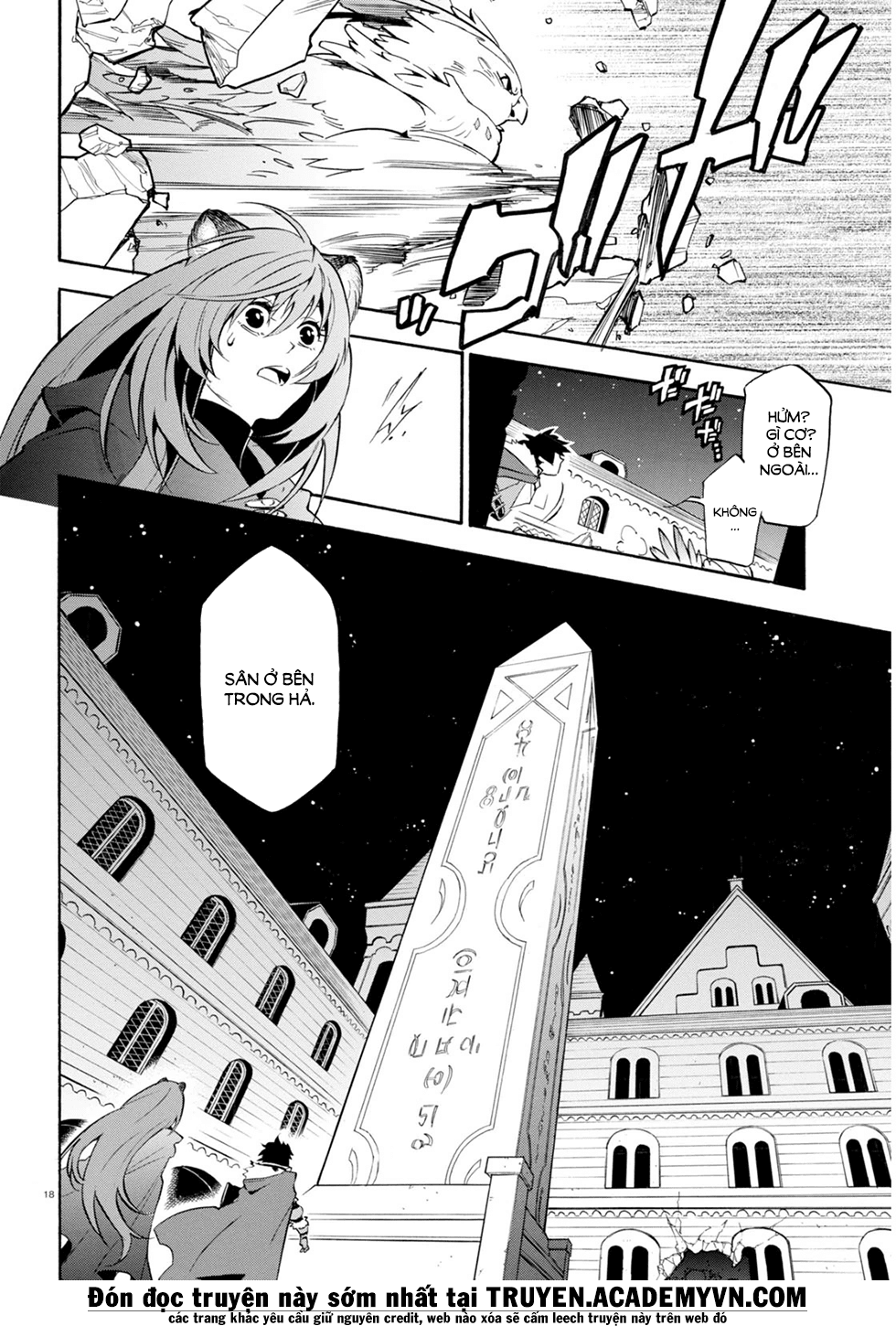 Sự Trỗi Dậy Của Anh Hùng Khiên Chap 22 - Next Chap 23