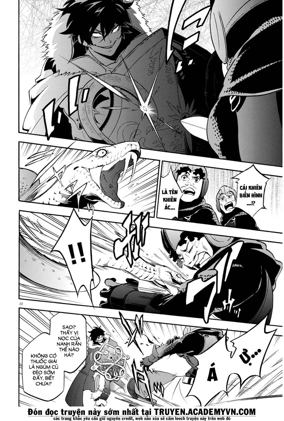 Sự Trỗi Dậy Của Anh Hùng Khiên Chap 22 - Next Chap 23