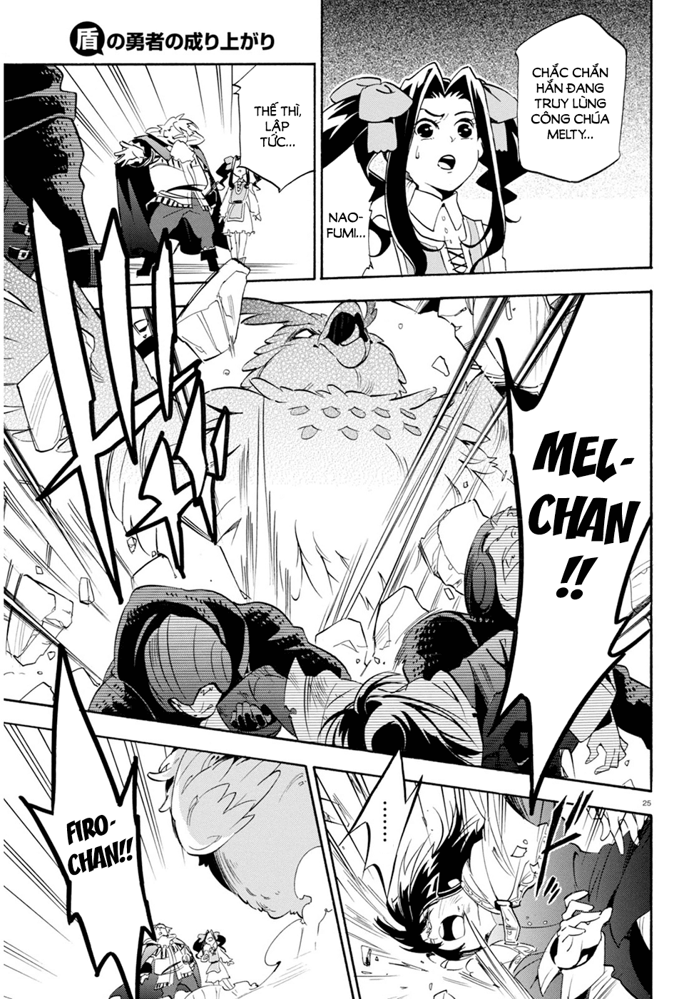Sự Trỗi Dậy Của Anh Hùng Khiên Chap 22 - Next Chap 23