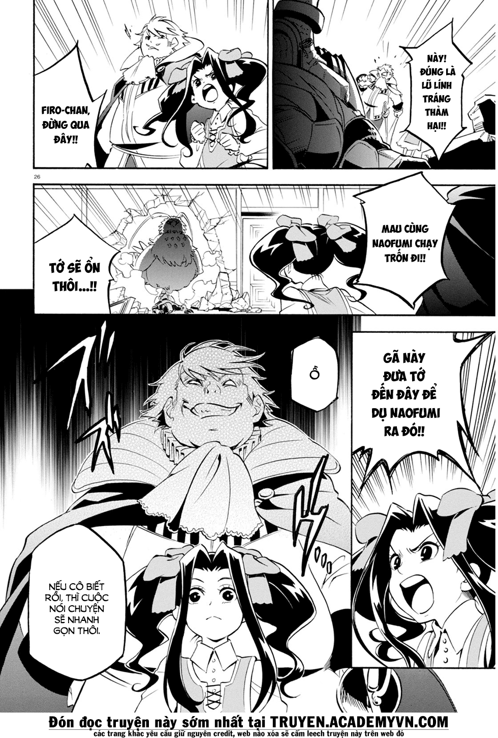 Sự Trỗi Dậy Của Anh Hùng Khiên Chap 22 - Next Chap 23