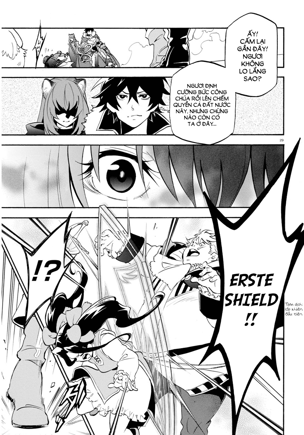 Sự Trỗi Dậy Của Anh Hùng Khiên Chap 22 - Next Chap 23