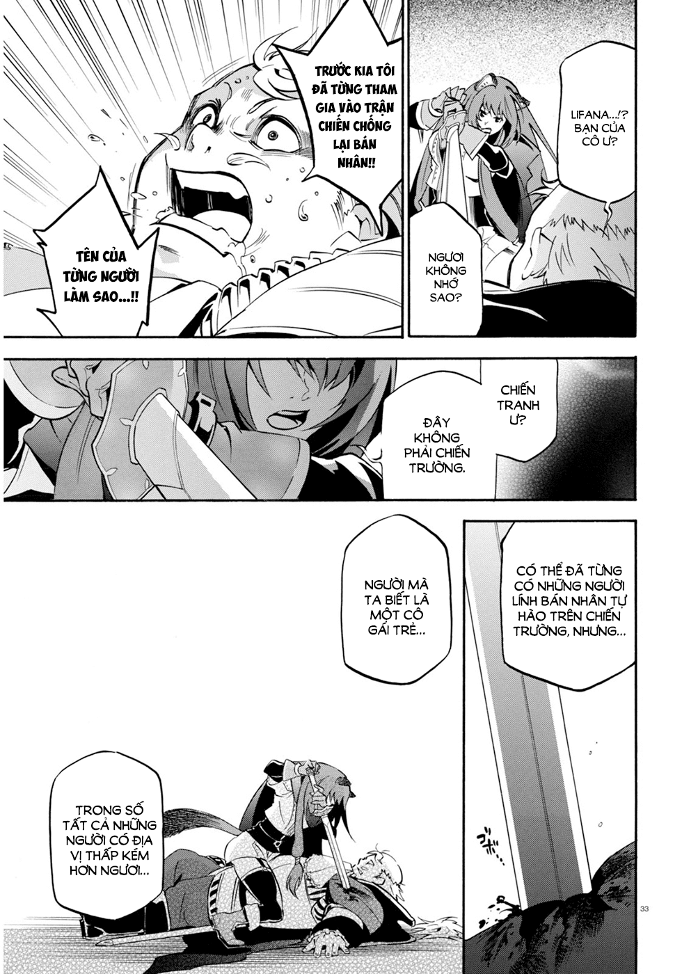 Sự Trỗi Dậy Của Anh Hùng Khiên Chap 22 - Next Chap 23