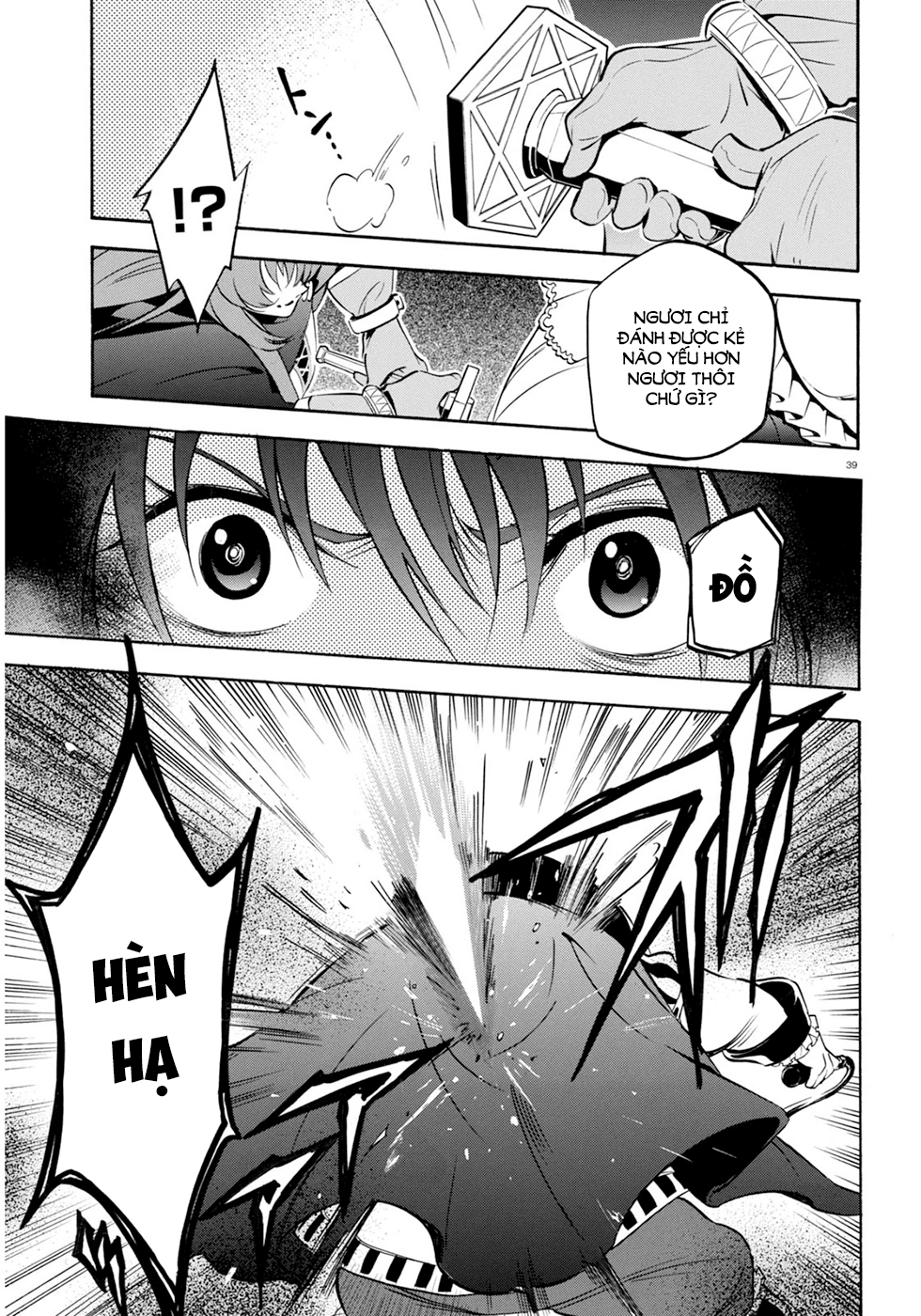 Sự Trỗi Dậy Của Anh Hùng Khiên Chap 22 - Next Chap 23