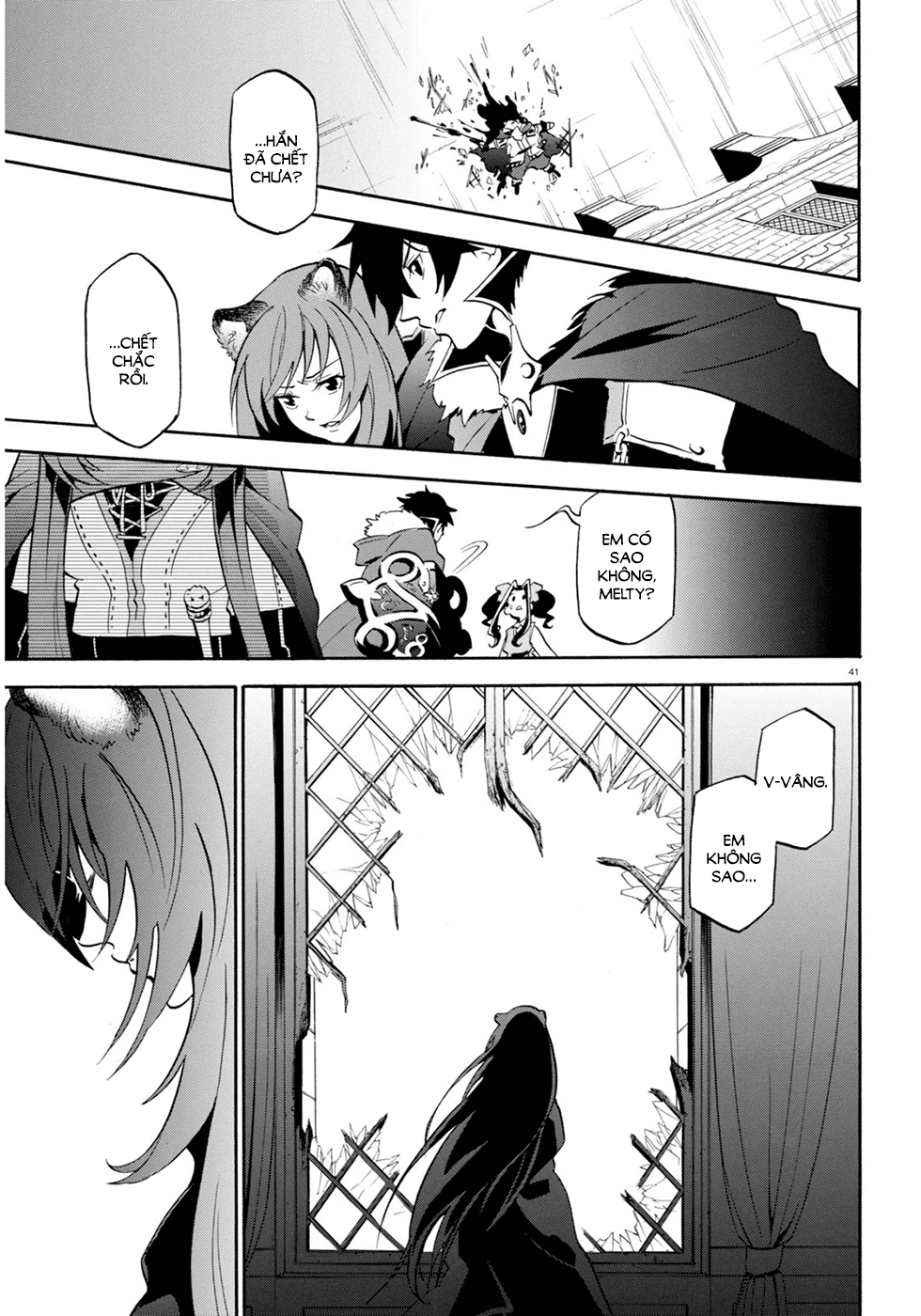 Sự Trỗi Dậy Của Anh Hùng Khiên Chap 22 - Next Chap 23