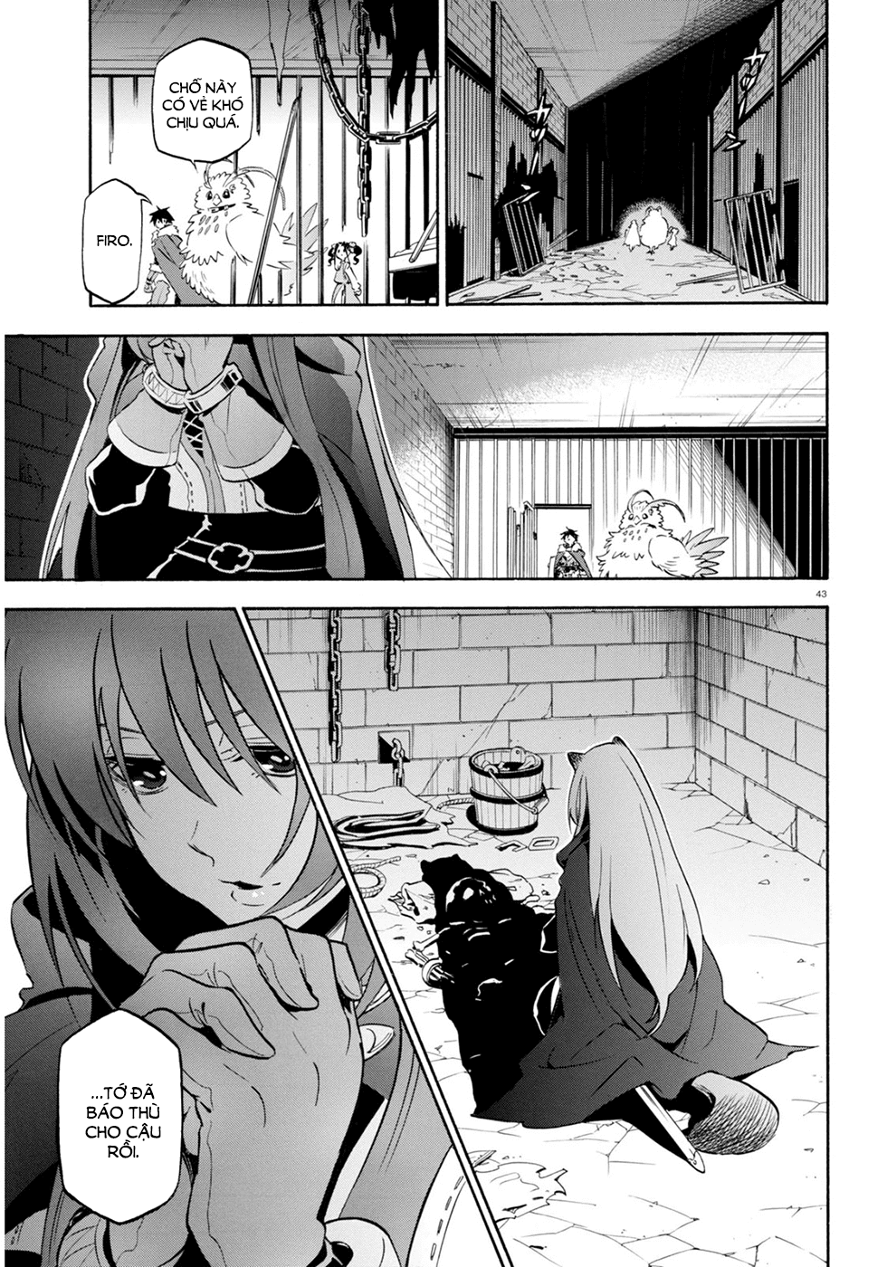 Sự Trỗi Dậy Của Anh Hùng Khiên Chap 22 - Next Chap 23