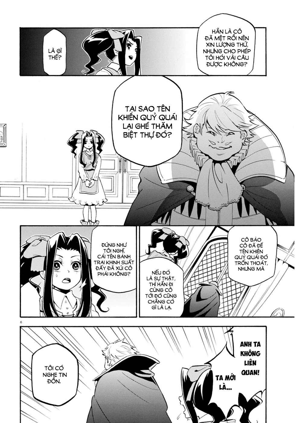 Sự Trỗi Dậy Của Anh Hùng Khiên Chap 22 - Next Chap 23