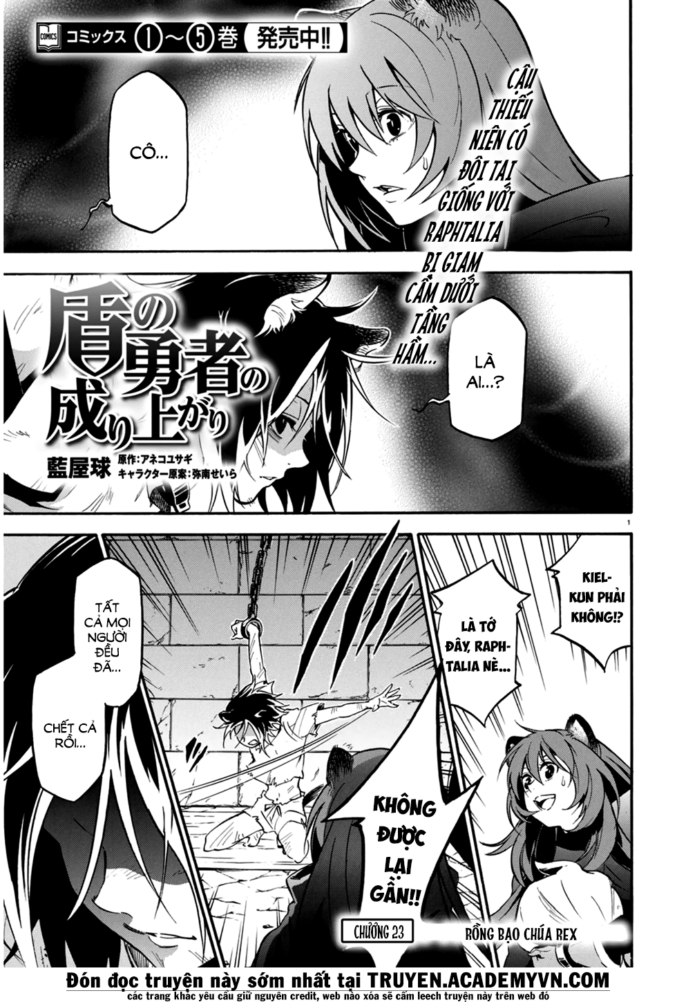 Sự Trỗi Dậy Của Anh Hùng Khiên Chap 23 - Next Chap 24