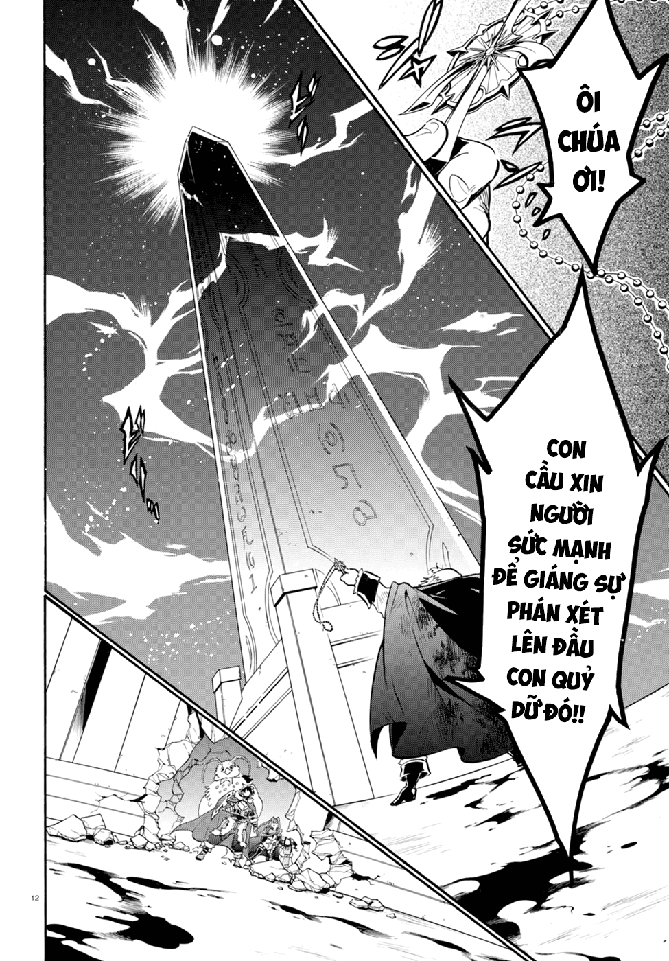 Sự Trỗi Dậy Của Anh Hùng Khiên Chap 23 - Next Chap 24