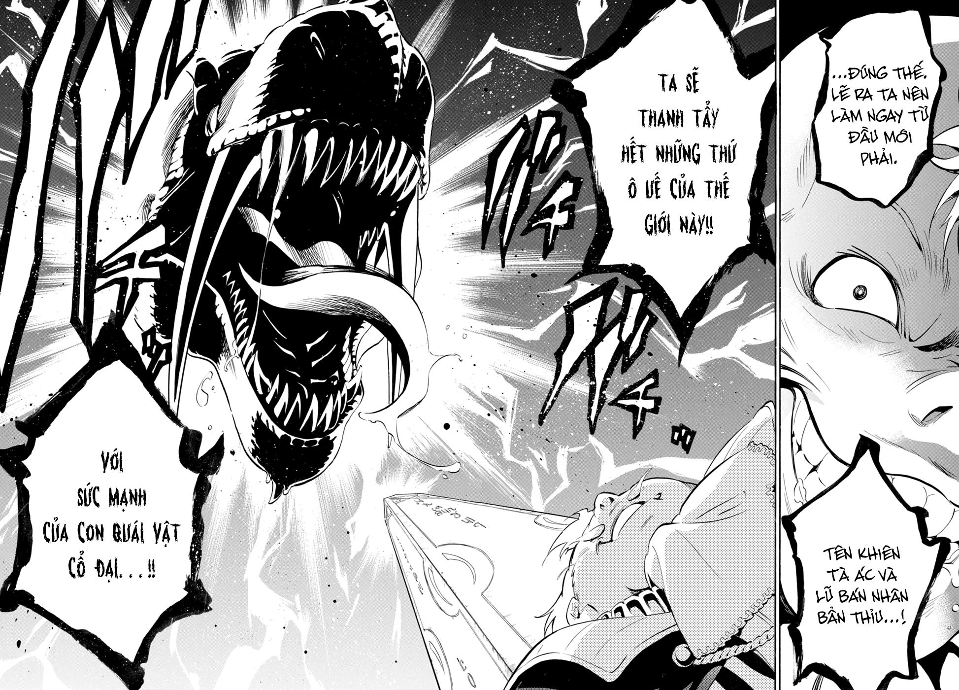 Sự Trỗi Dậy Của Anh Hùng Khiên Chap 23 - Next Chap 24