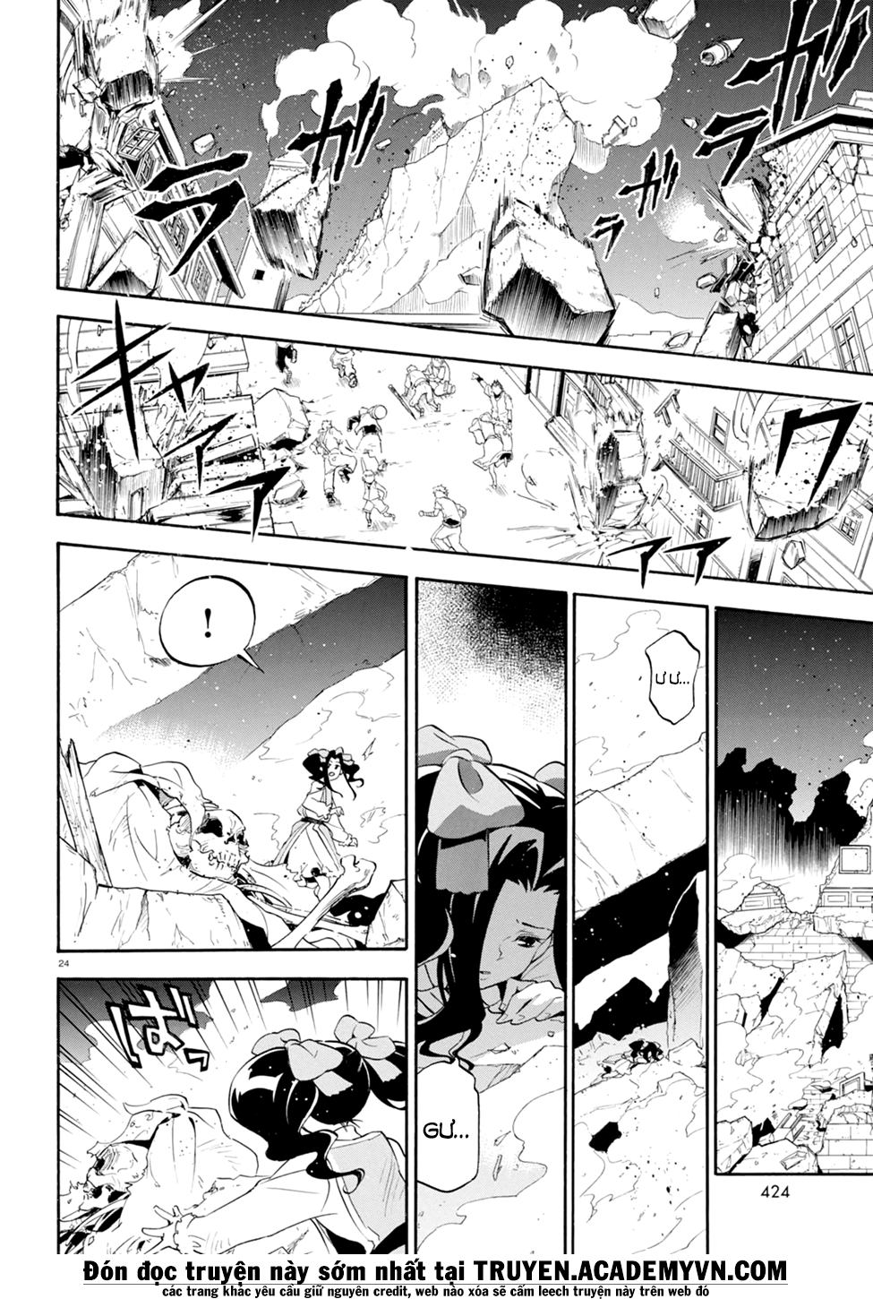 Sự Trỗi Dậy Của Anh Hùng Khiên Chap 23 - Next Chap 24