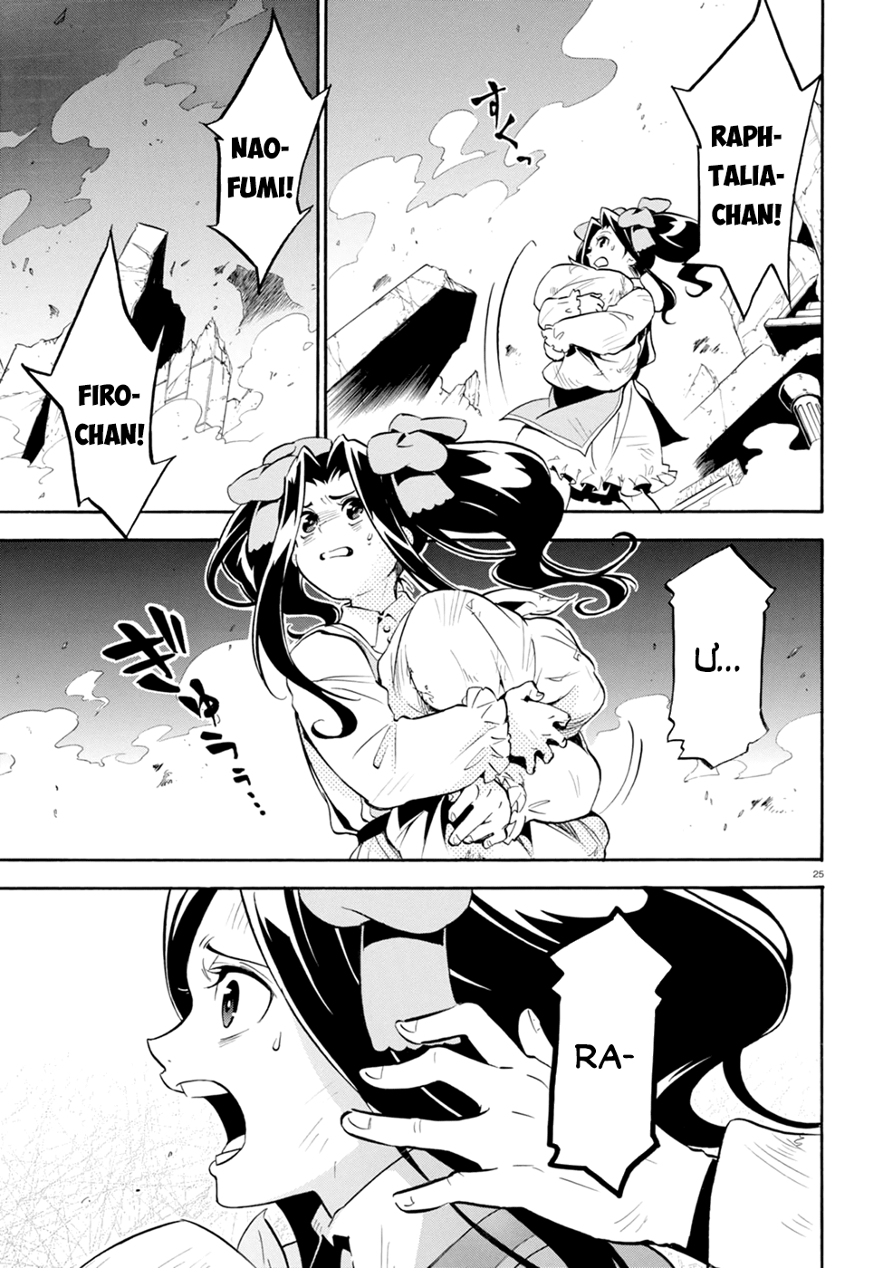 Sự Trỗi Dậy Của Anh Hùng Khiên Chap 23 - Next Chap 24