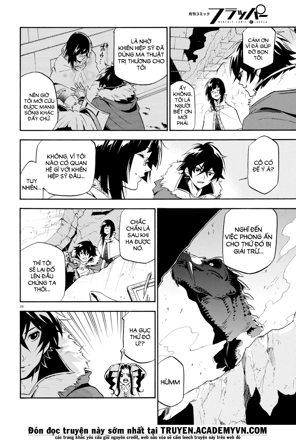 Sự Trỗi Dậy Của Anh Hùng Khiên Chap 23 - Next Chap 24