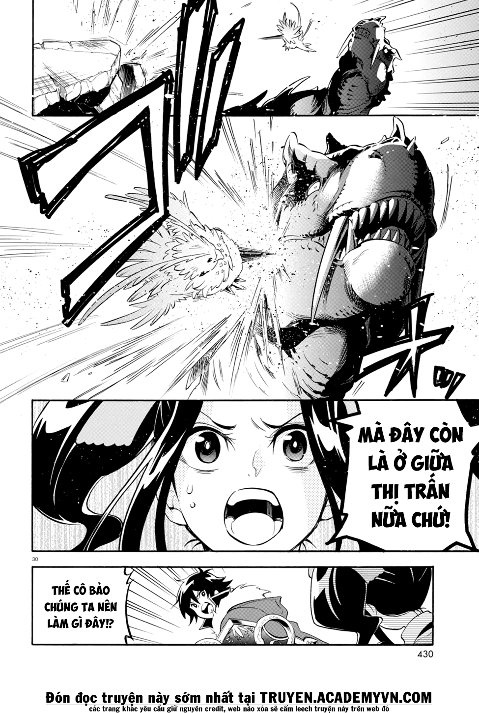 Sự Trỗi Dậy Của Anh Hùng Khiên Chap 23 - Next Chap 24