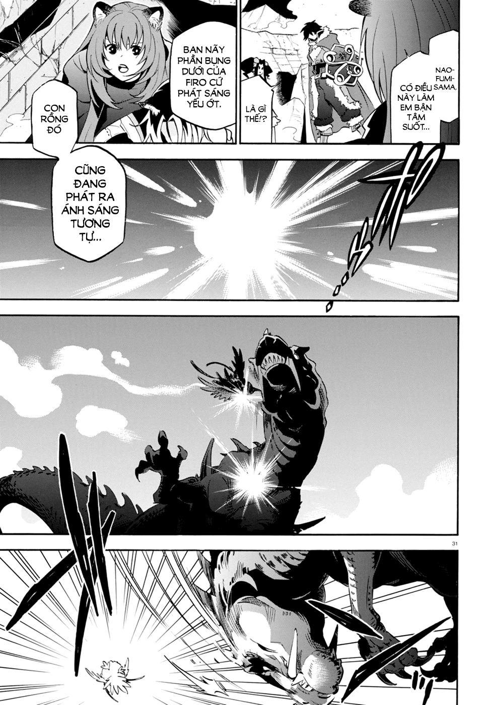 Sự Trỗi Dậy Của Anh Hùng Khiên Chap 23 - Next Chap 24