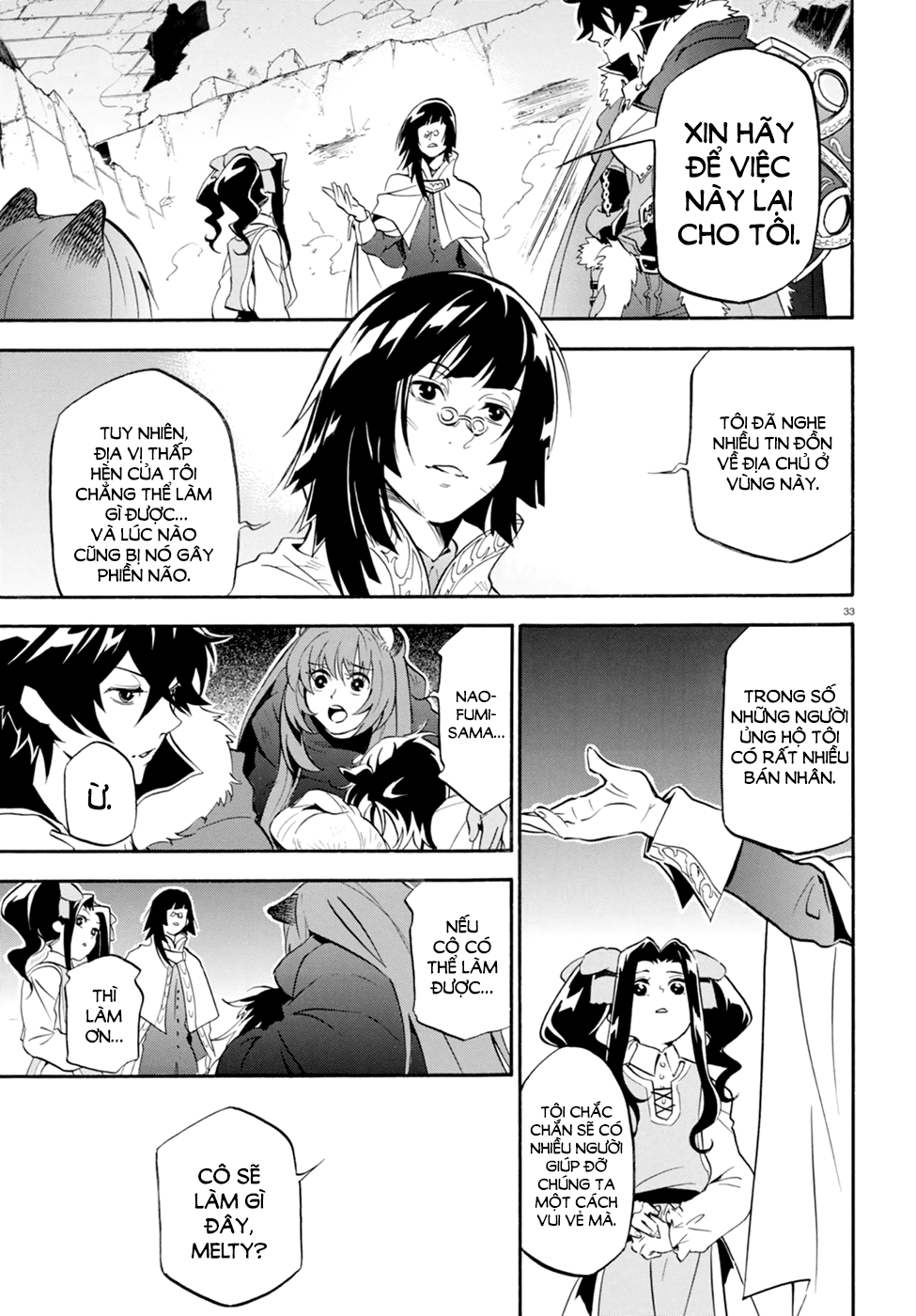 Sự Trỗi Dậy Của Anh Hùng Khiên Chap 23 - Next Chap 24