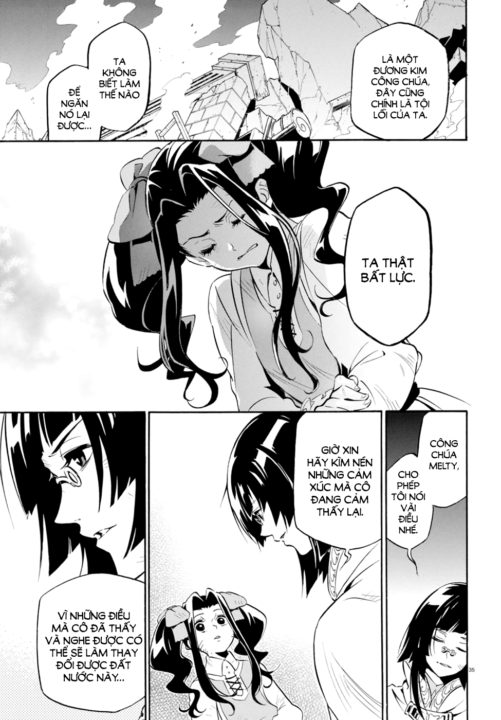 Sự Trỗi Dậy Của Anh Hùng Khiên Chap 23 - Next Chap 24