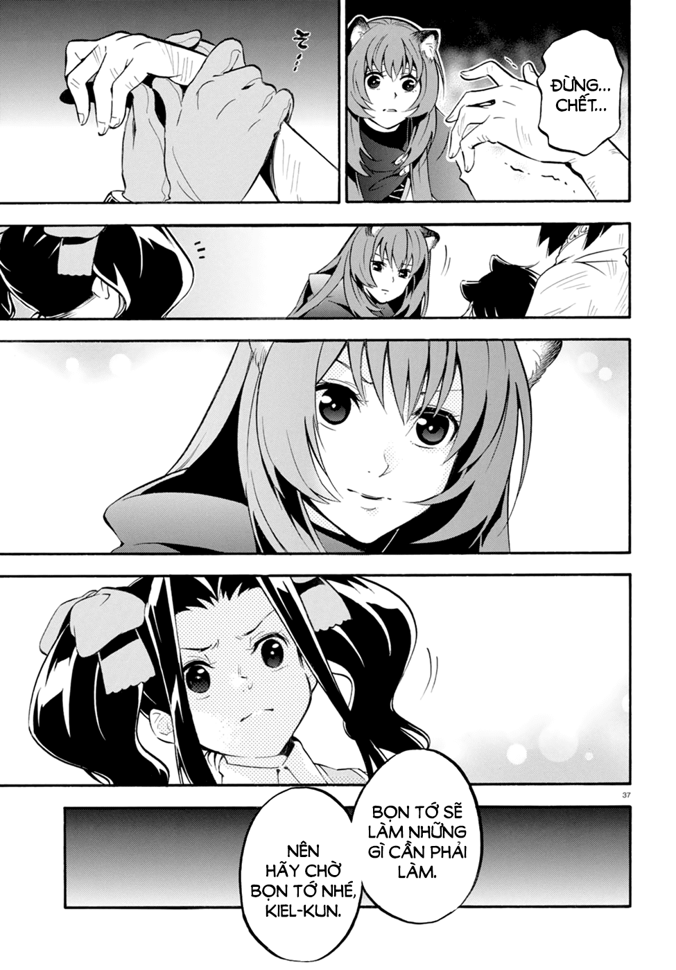Sự Trỗi Dậy Của Anh Hùng Khiên Chap 23 - Next Chap 24
