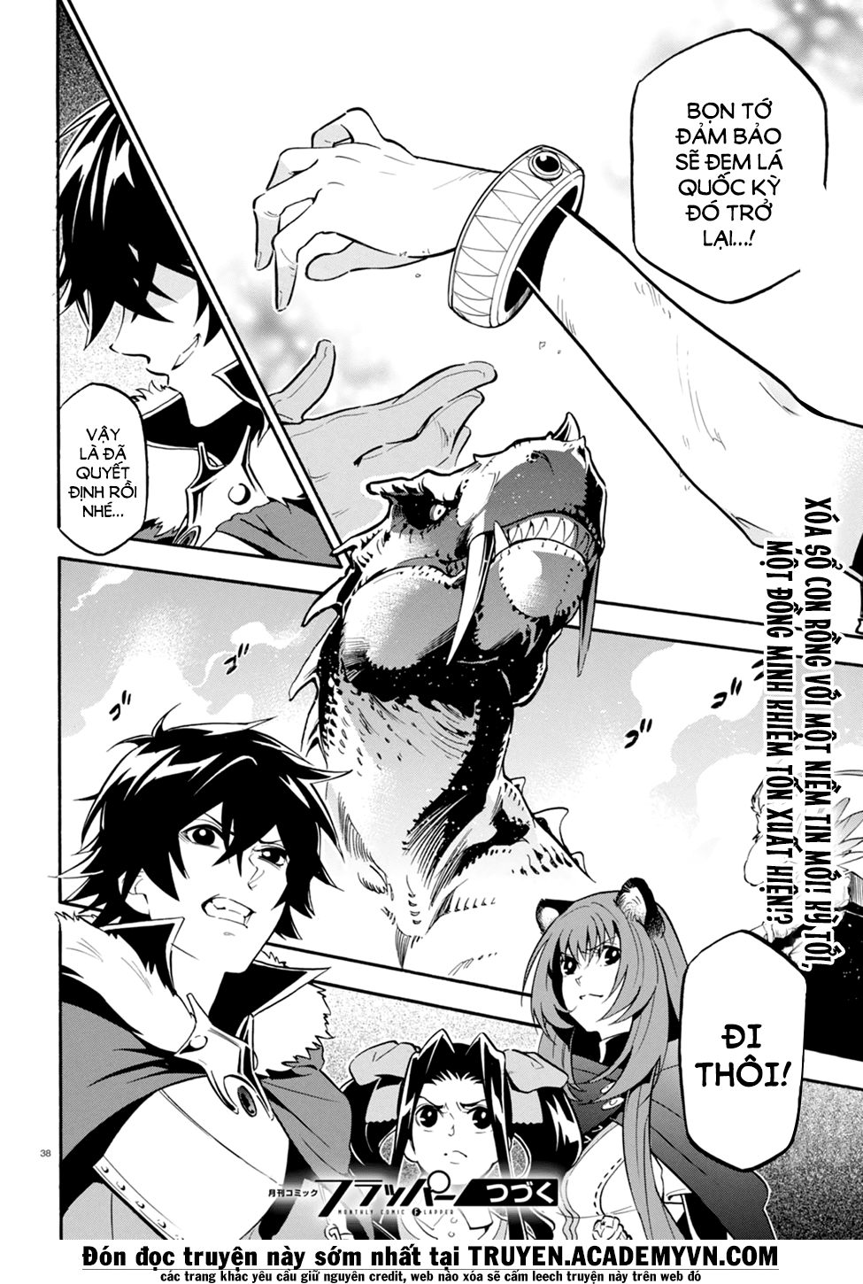 Sự Trỗi Dậy Của Anh Hùng Khiên Chap 23 - Next Chap 24