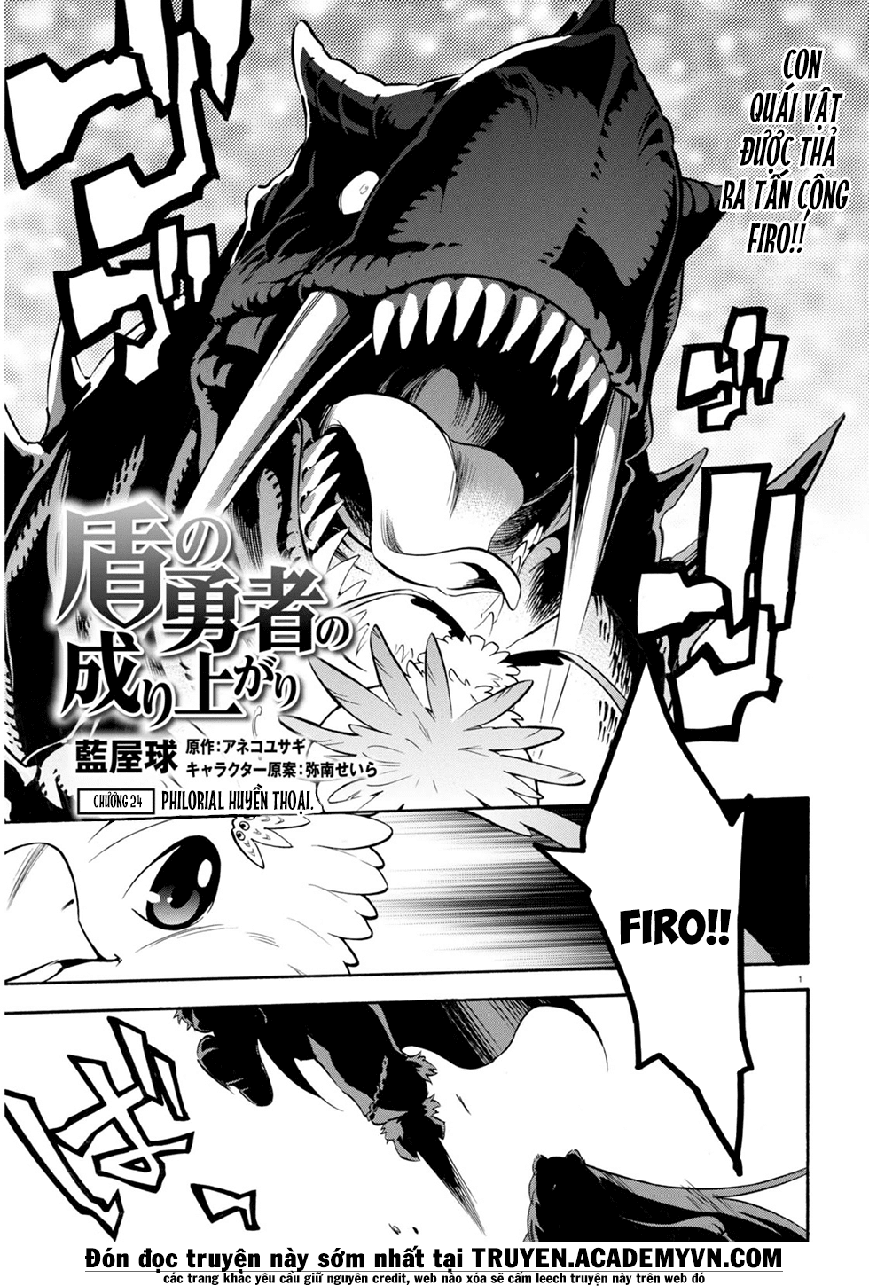 Sự Trỗi Dậy Của Anh Hùng Khiên Chap 24 - Next Chap 25