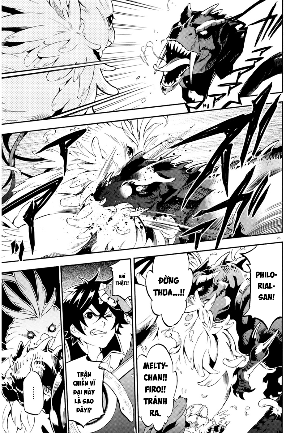 Sự Trỗi Dậy Của Anh Hùng Khiên Chap 24 - Next Chap 25