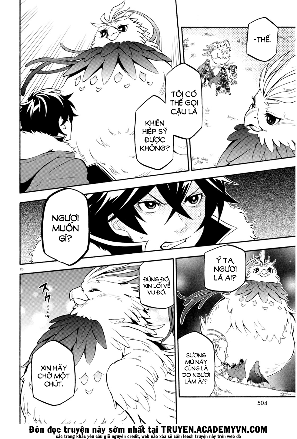 Sự Trỗi Dậy Của Anh Hùng Khiên Chap 24 - Next Chap 25