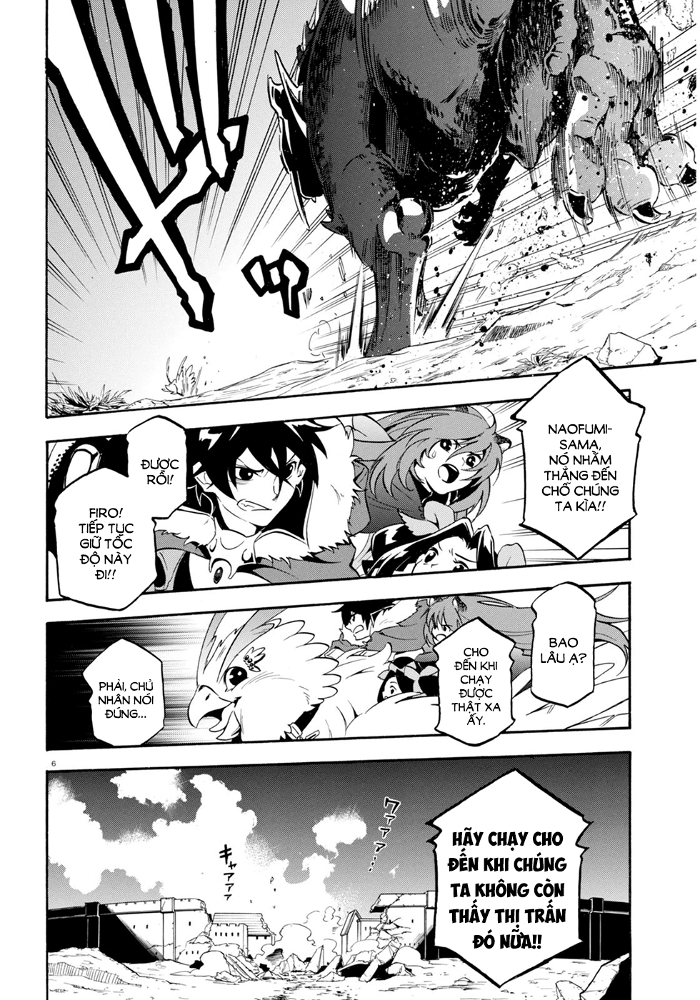 Sự Trỗi Dậy Của Anh Hùng Khiên Chap 24 - Next Chap 25