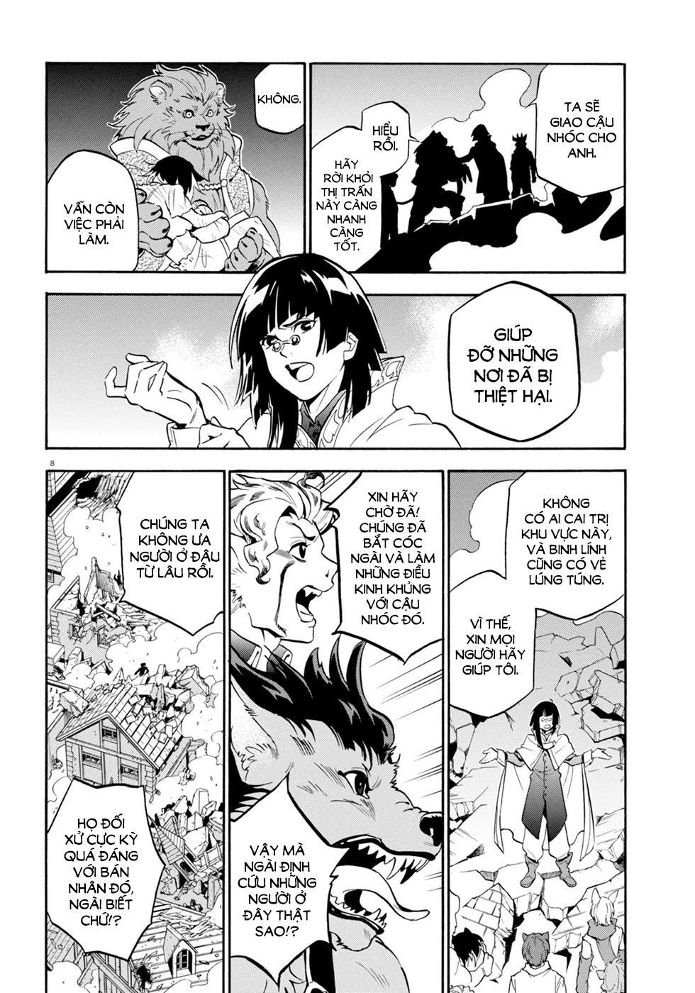 Sự Trỗi Dậy Của Anh Hùng Khiên Chap 24 - Next Chap 25