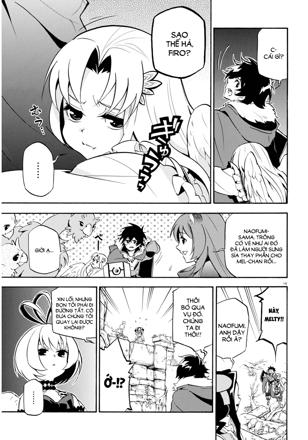 Sự Trỗi Dậy Của Anh Hùng Khiên Chap 25 - Next Chap 26