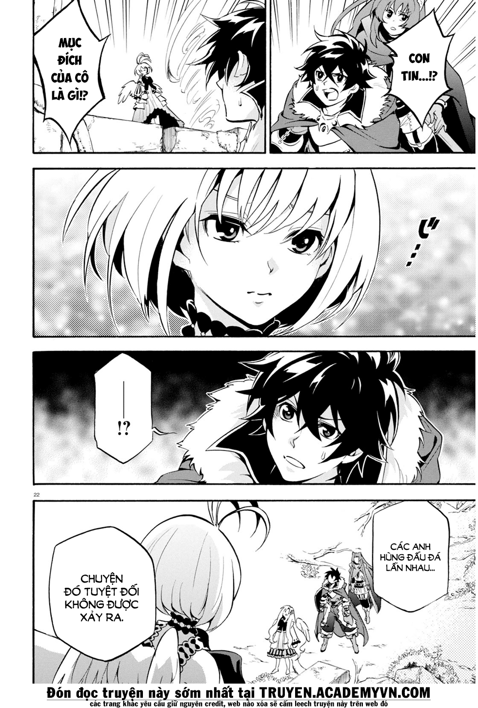 Sự Trỗi Dậy Của Anh Hùng Khiên Chap 25 - Next Chap 26