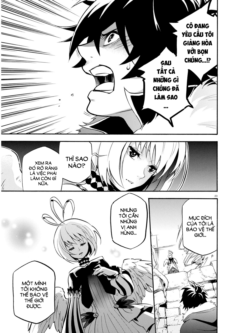 Sự Trỗi Dậy Của Anh Hùng Khiên Chap 25 - Next Chap 26