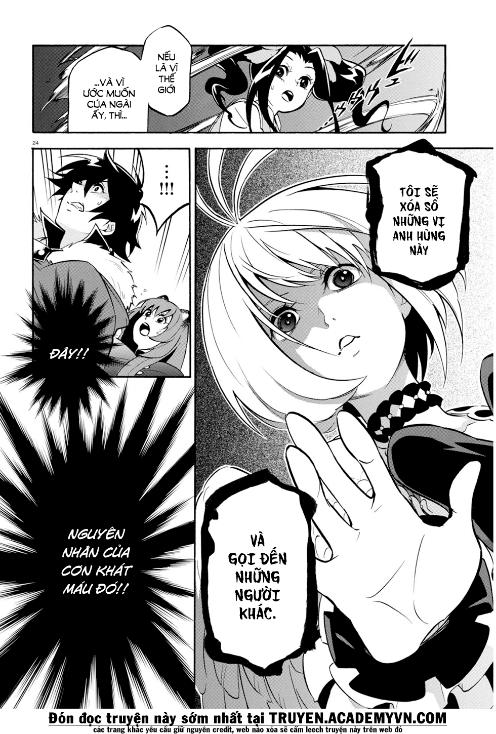 Sự Trỗi Dậy Của Anh Hùng Khiên Chap 25 - Next Chap 26