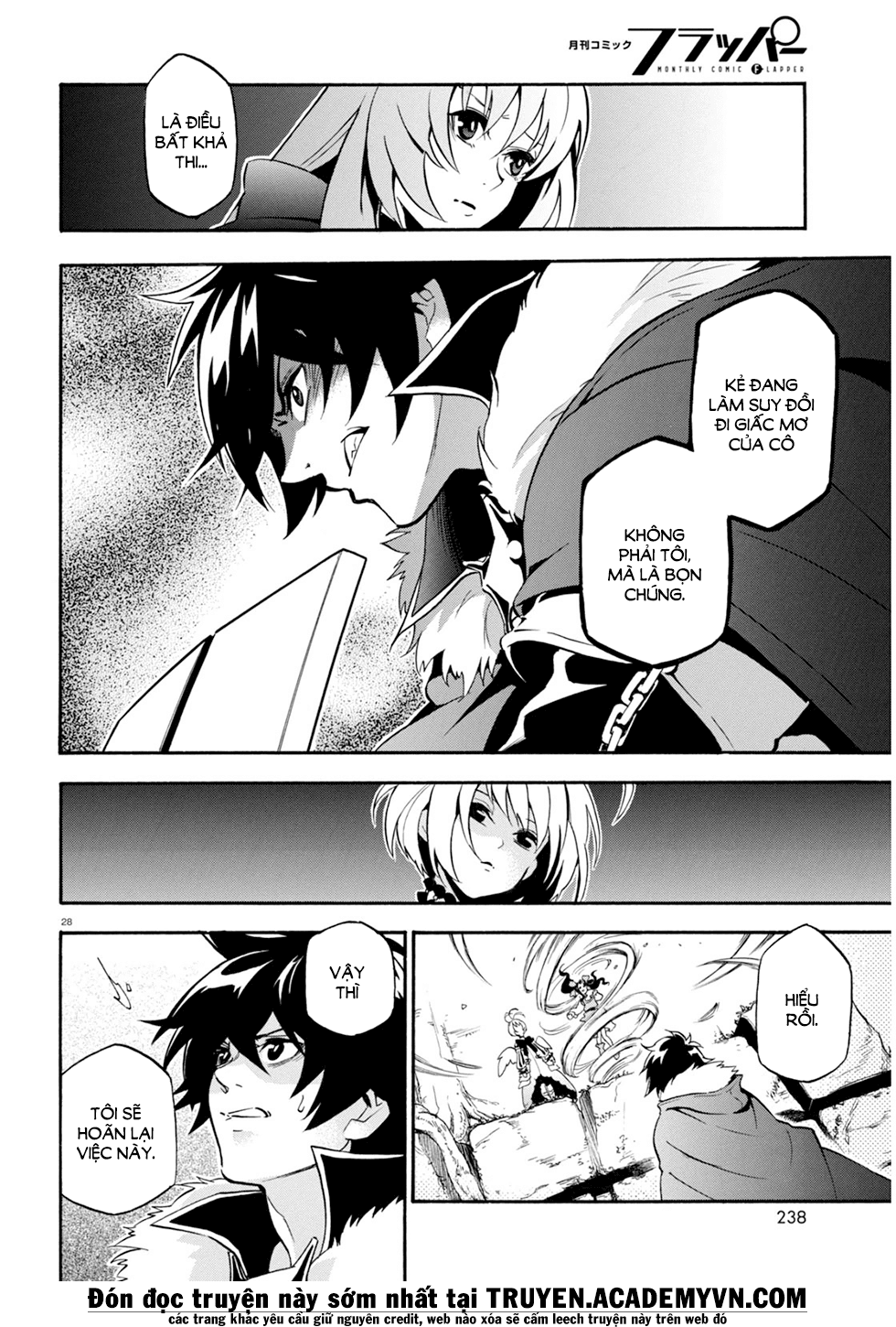 Sự Trỗi Dậy Của Anh Hùng Khiên Chap 25 - Next Chap 26