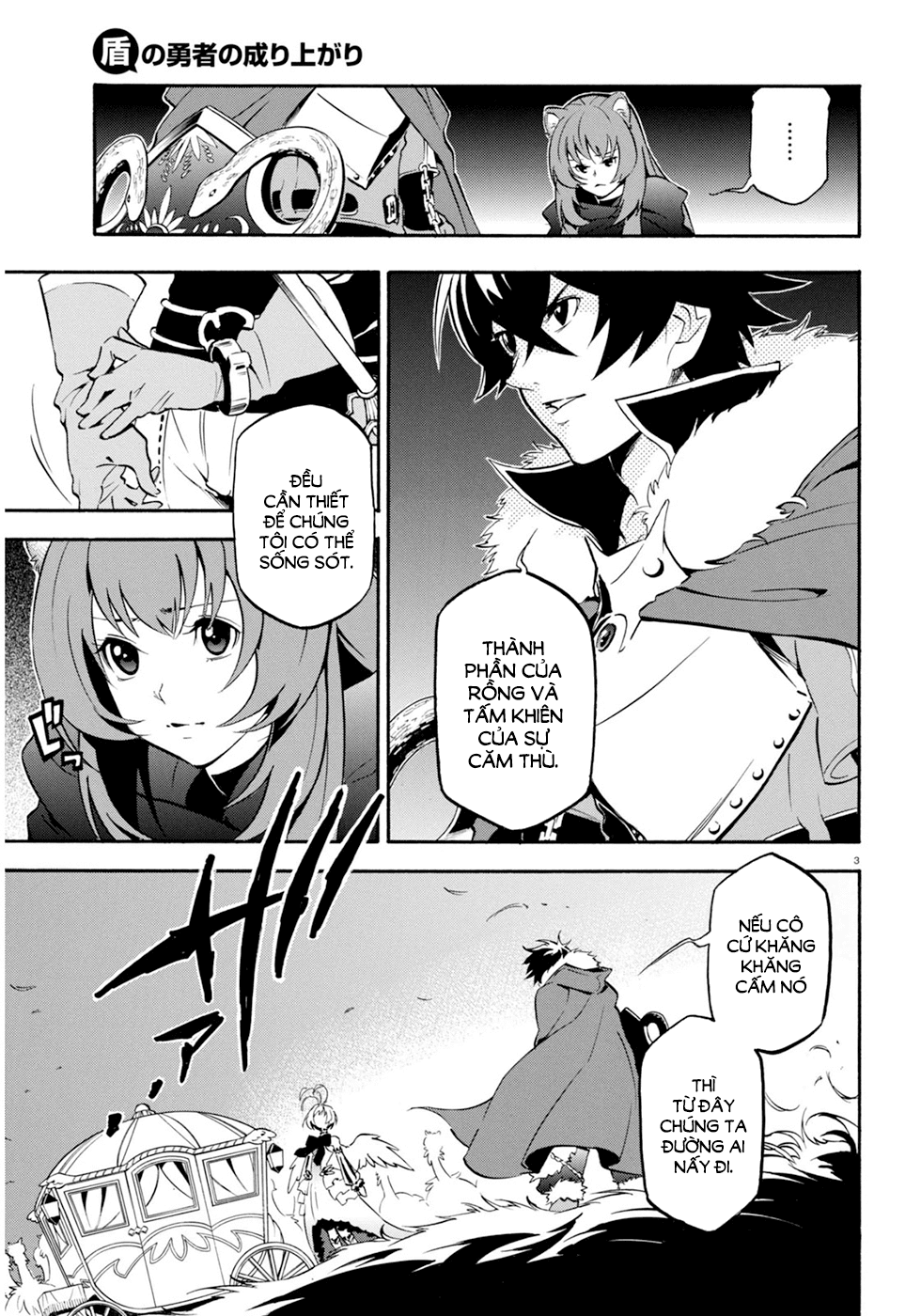 Sự Trỗi Dậy Của Anh Hùng Khiên Chap 25 - Next Chap 26