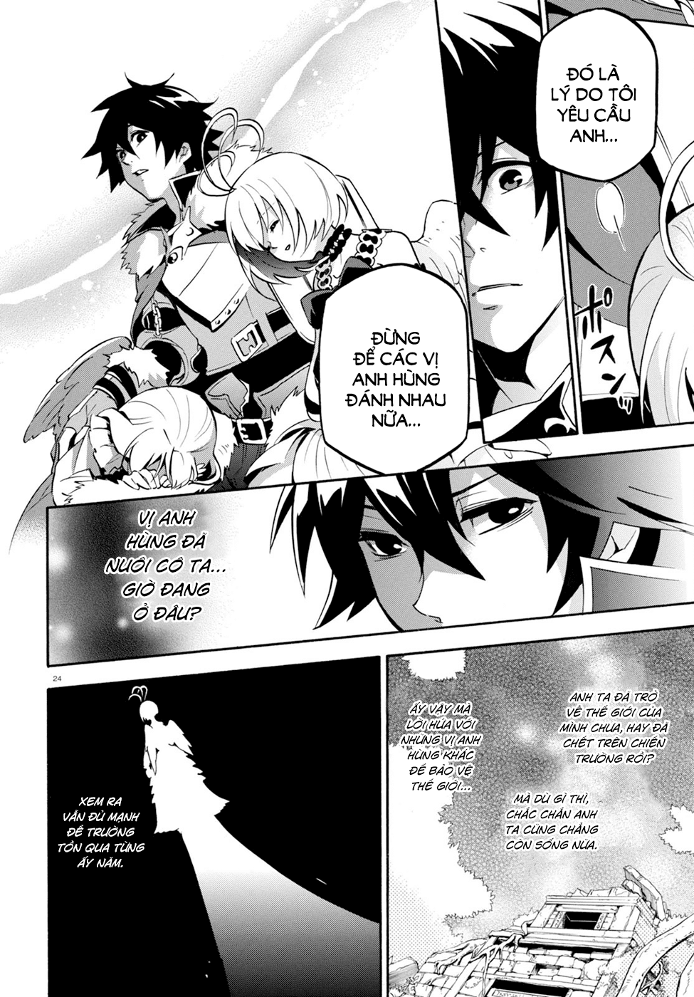 Sự Trỗi Dậy Của Anh Hùng Khiên Chap 26 - Next Chap 27