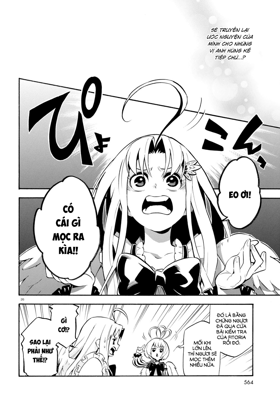 Sự Trỗi Dậy Của Anh Hùng Khiên Chap 26 - Next Chap 27