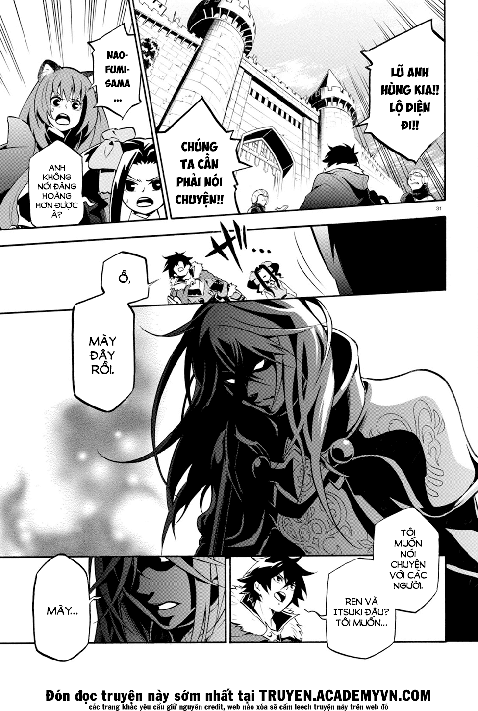 Sự Trỗi Dậy Của Anh Hùng Khiên Chap 26 - Next Chap 27