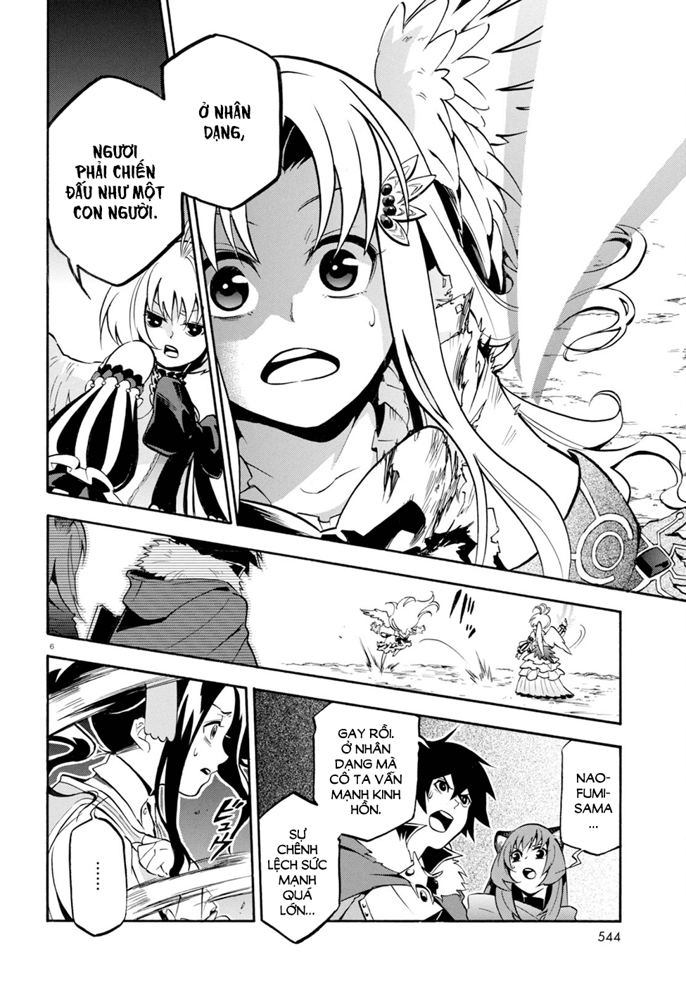 Sự Trỗi Dậy Của Anh Hùng Khiên Chap 26 - Next Chap 27