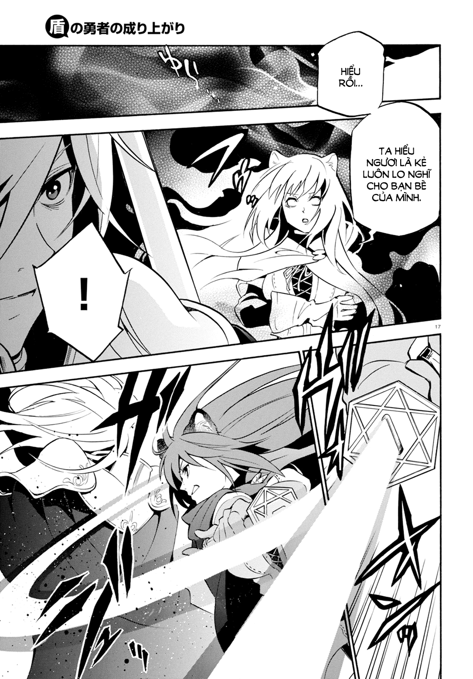 Sự Trỗi Dậy Của Anh Hùng Khiên Chap 27 - Next Chap 28