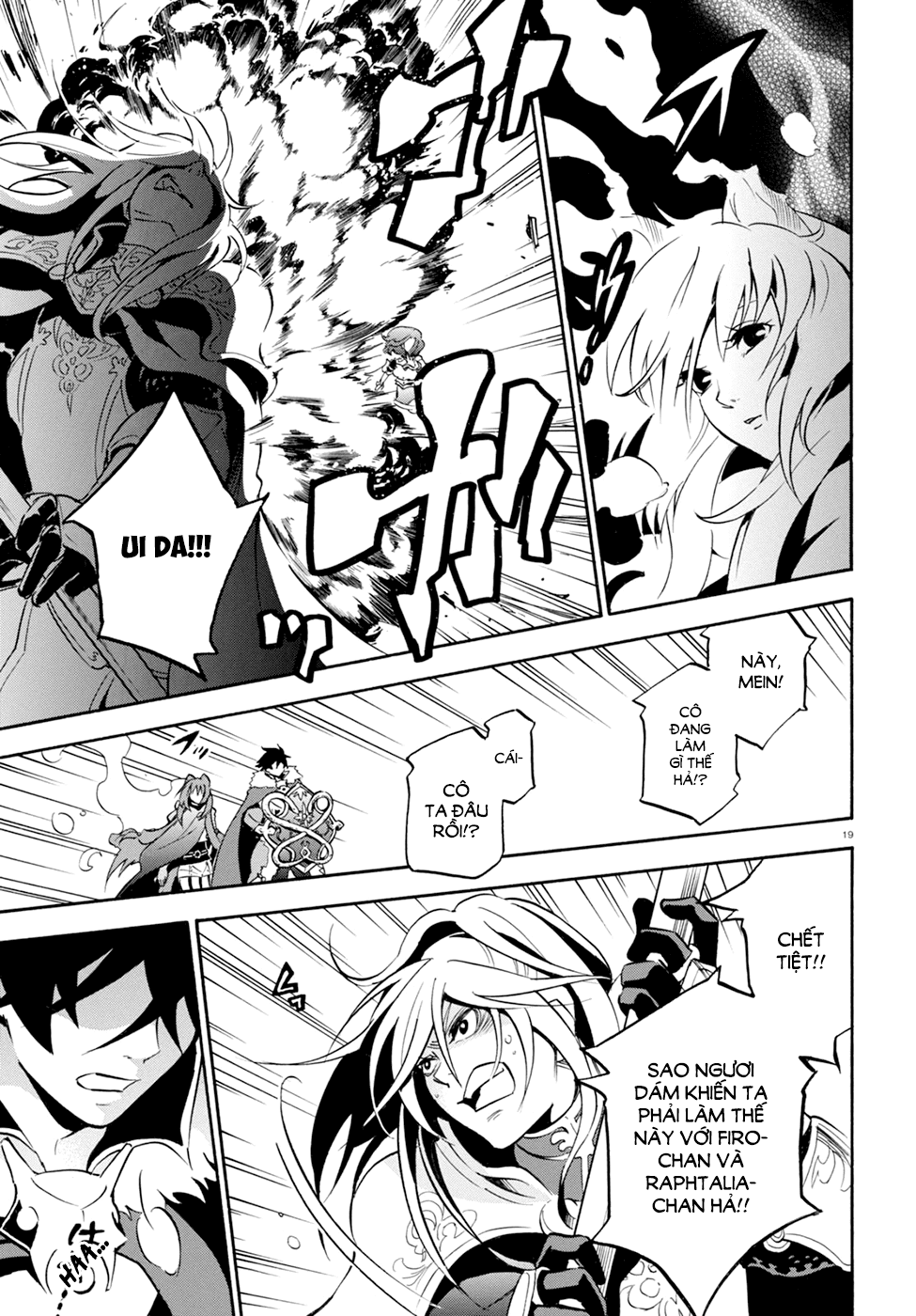 Sự Trỗi Dậy Của Anh Hùng Khiên Chap 27 - Next Chap 28